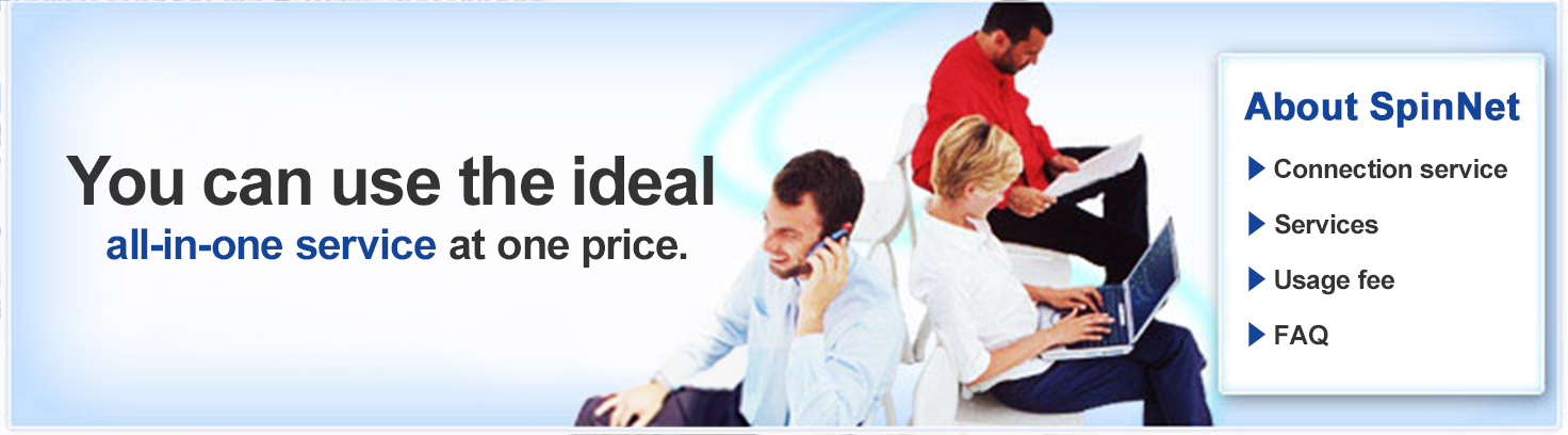 You can use the ideal all-in-one service at one price.